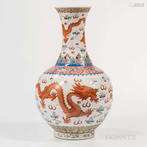 Famille Rose Vase, China, late 20th century, globular form with long waisted neck, decorated with dragon and phoenix design, drilled to