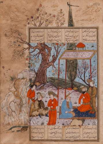 Manuscript Painting, Persia, 16th/17th century, ink, color, and gilt on paper, probably from the Shahnameh, depicting groups of men in