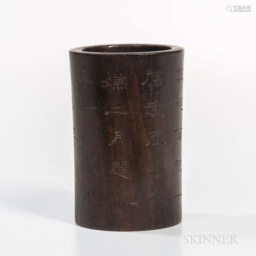Small Wood Brush Holder, China, cylindrical, incised with a calligraphy work, signed 