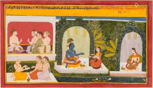 Painting of a Scene from a Gita Govinda, India, Rajasthan, Mewar, late 18th century, ink, opaque color, and gold on wasli, depicting Kr