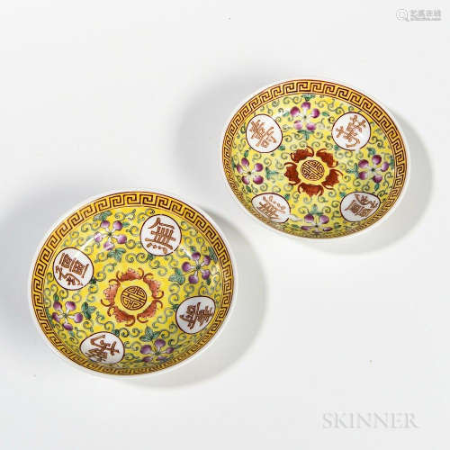 Pair of Famille Jaune Dishes, China, Guangxu style, with auspicious characters in four medallions against a floral scrolling below a me