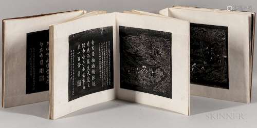 Book of Ink Rubbings, Yu Tin Mi Hua Tu, China, 20th century, Fang Guancheng (1696-1768) edition, with twenty-one accordion-fold pages,