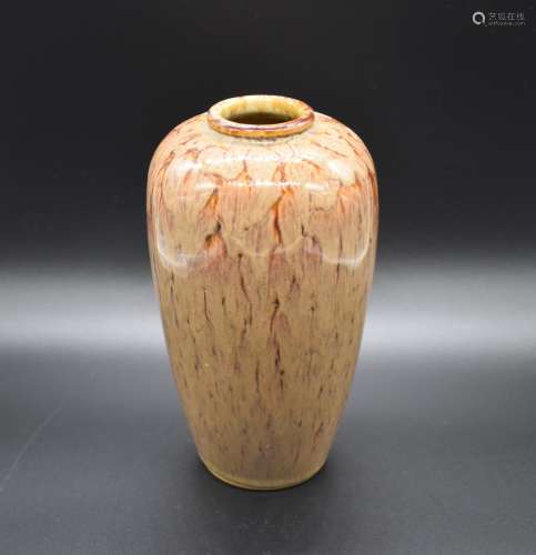 A Japanese Slender monochrome vase