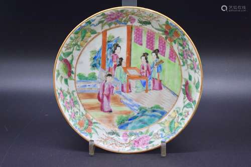 A fine canton enamel dish- 18th century