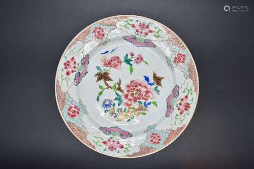 A pair of Chinese Qianlong period famille rose dishes - 18th century.