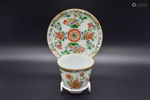 A fine Chinese famile vert cup and saucer- 18th century