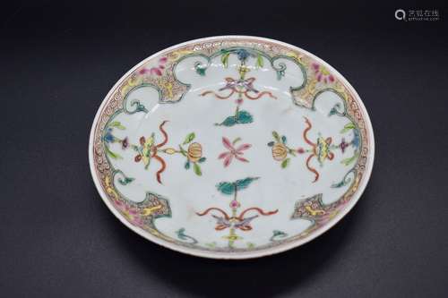 A famile rose dish - Yongzheng period, 18th century.