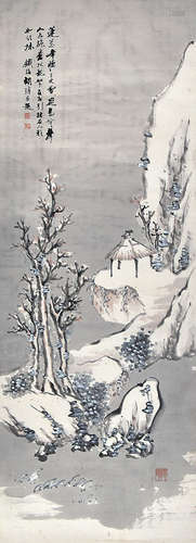 胡铁梅 莲花雪景图 纸本立轴