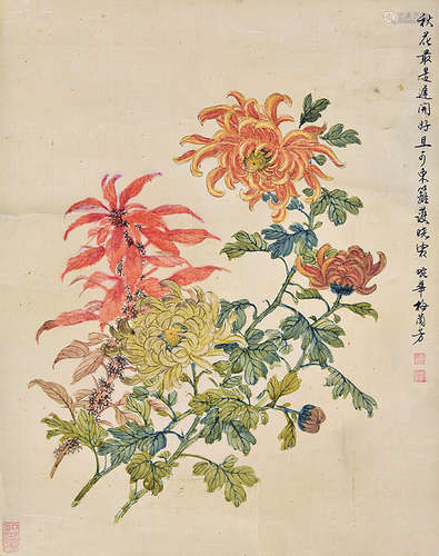 梅兰芳 秋菊 绢本镜片