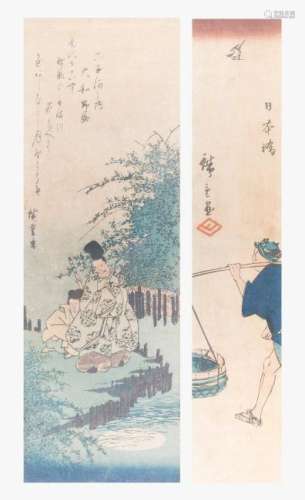 Lot 2 Tanzaku-Blätter von Hiroshige (17971858)