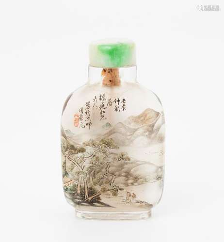 Snuffbottle von Zhou Leyuan