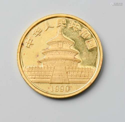 100 Yuan