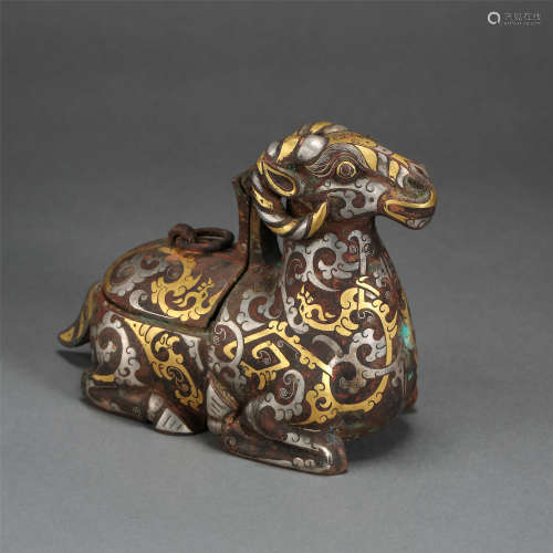 CHINESE BRONZE GOLD COUCHING RAM INCENSE CAGE HAN DYNASTY