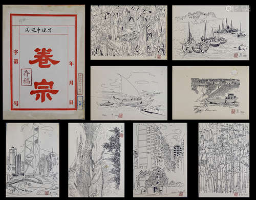 EIGHT PAGES OF CHINESE SKETCHING OF LANDSCAPE