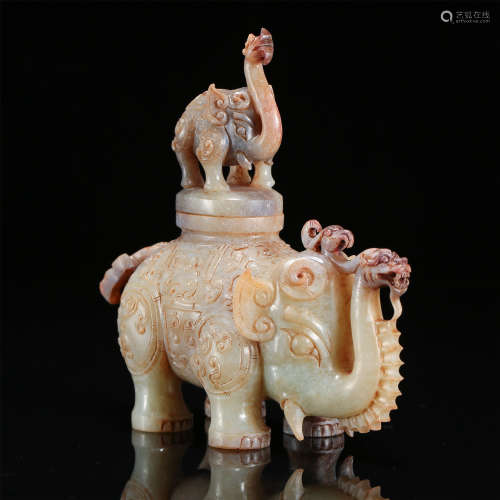 CHINESE ANCIENT JADE LIDDED ELEPHANT INCENSE CAGE