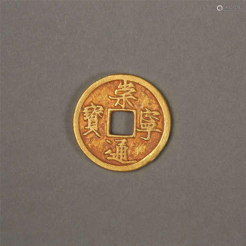 CHINESE PURE GOL COIN