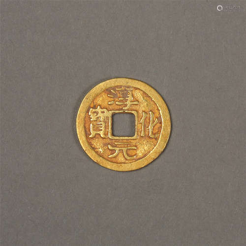 CHINESE PURE GOL COIN