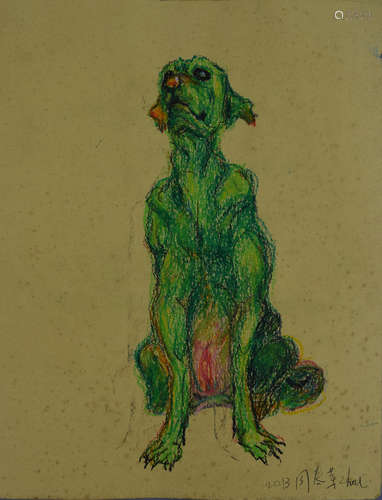 CHINESE CRAYON SKETCH DRAWING OF GREEN DOG