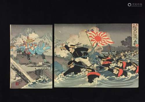 Kobayashi KIYOCHIKA (1847 1915). Guerre Russo japo...;