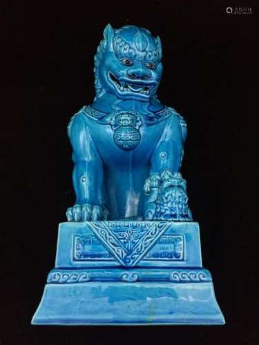 Statuette porcelaine email bleu turquoise représen...;