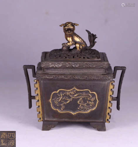 A COPPER LION SHAPED COVER CENSER WITH MARK
