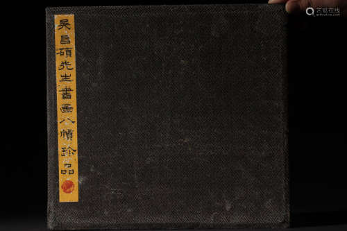 1840-1949, CHANG SHUI WU PAINGTING