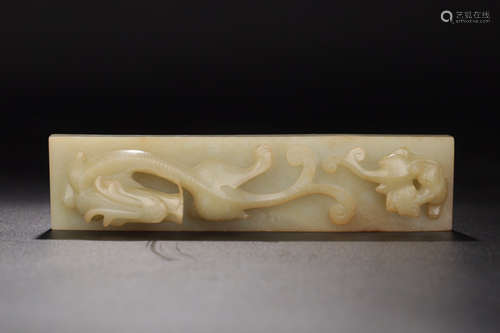 14-16TH CENTURY, DRAGON DESIGN HE TIAN JADE ORNAMENT, MING DYNASTY