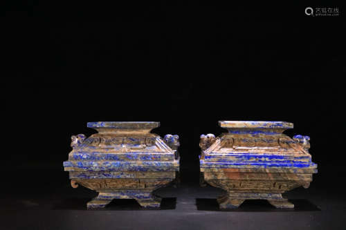 202BC-220AD, A PAIR OF LAZURITE DRINKWARE, HAN DYNASTY