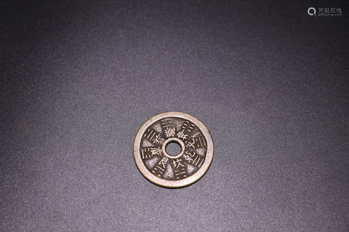 17-19TH CENTURY, A TWELVE CHINESE ZODIAC PATTERN BRONZE COIN, QING DYNASTY