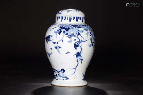 17-19TH CENTURY, A PORCELAIN CONTAINER, QING DYNASTY