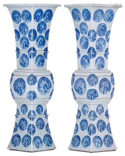 Two Chinese blue and white quadrangular Gu vases w...;