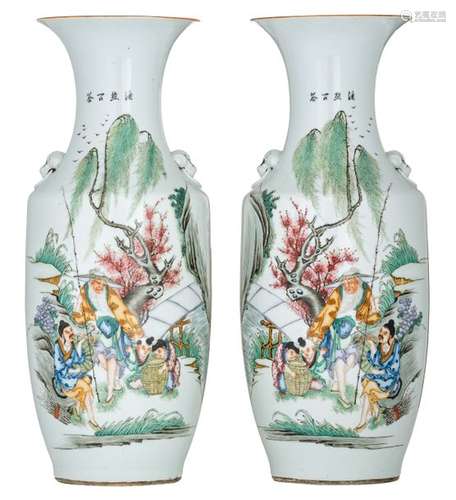 A pair of Chinese famille rose vases decorated wit...;