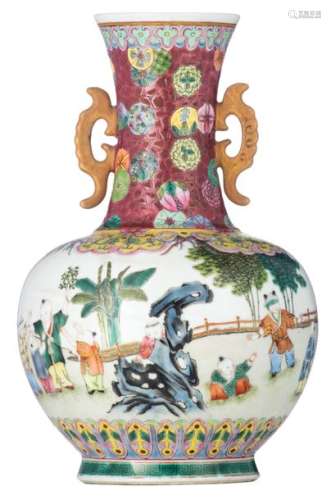 A Chinese famille rose bottle vase, decorated with...;