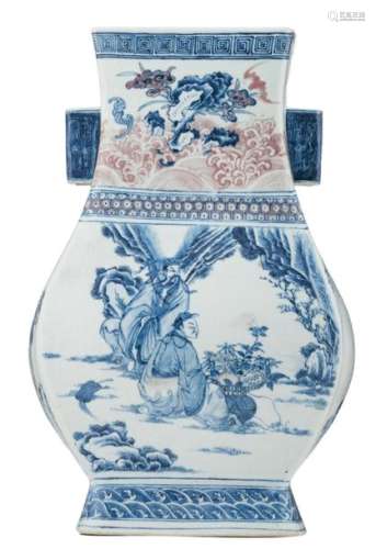 A Chinese cobalt blue and copper red underglaze or...;