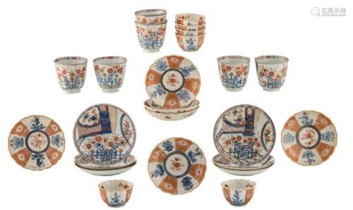 A lot of two Chinese Imari cup and saucer services...;