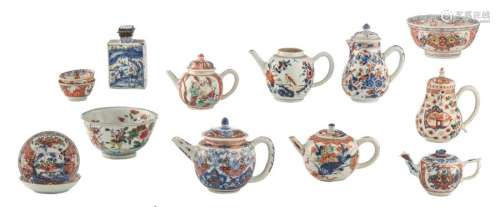 A Chinese Amsterdams Bont blue and white porcelain...;