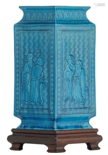 A Chinese azure glazed relief decorated lozenge sh...;