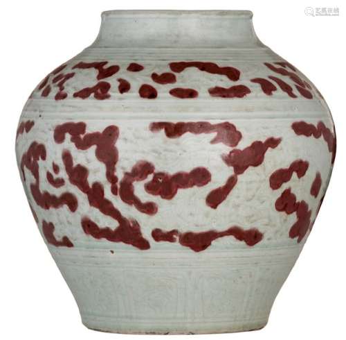 A Chinese Ming style celadon jar, with incised dec...;