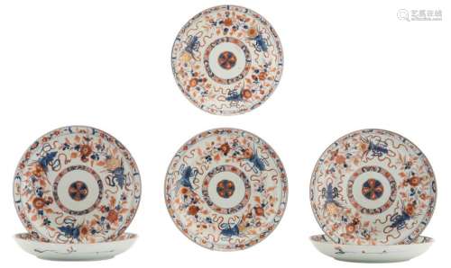 A lot of six large Chinese Imari porcelain saucers...;