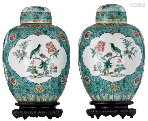 Two large famille verte baluster shaped jars and c...;