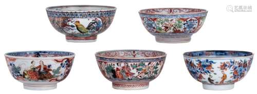 A lot of five Chinese Amsterdams Bont porcelain bo...;