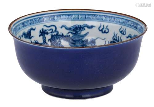 A Chinese blue and white deep bowl, decorated with...;