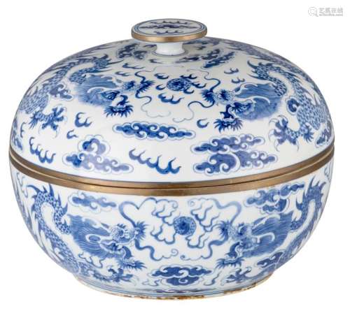 A Chinese blue and white bowl and cover, decorated...;