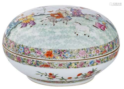 A Chinese porcelain box and cover, polychrome deco...;