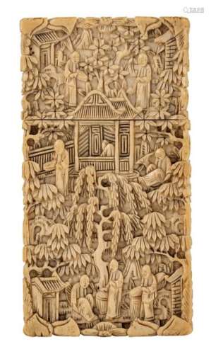 A fine sculpted Chinese ivory card case with figur...;