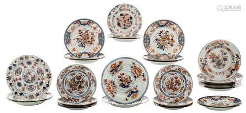 A lot of 30 Chinese Imari dishes, second quarter o...;