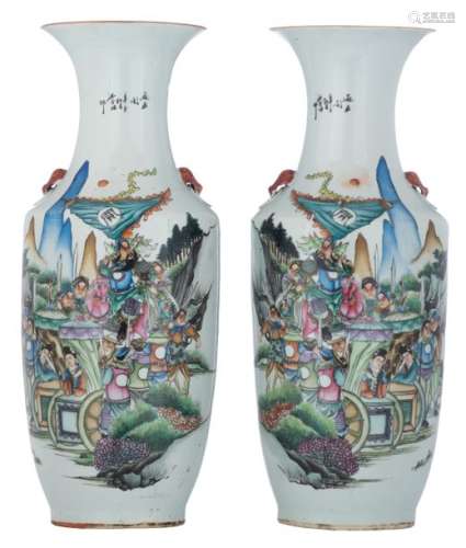 A pair of Chinese famille rose vases, decorated wi...;