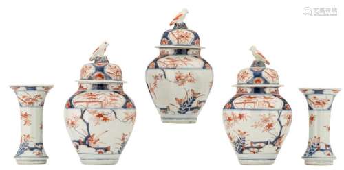 A Japanese Arita Imari five piece cabinet set, dec...;