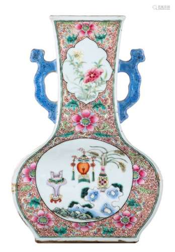 A Chinese famille rose floral decorated quadrangul...;
