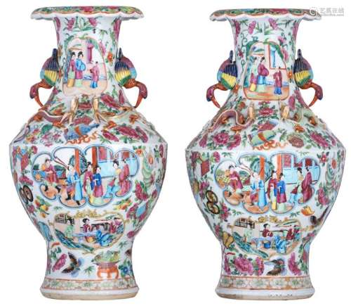 Two Chinese famille rose Canton vases, relief deco...;